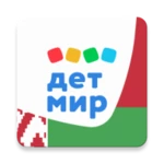 детмир (беларусь) android application logo